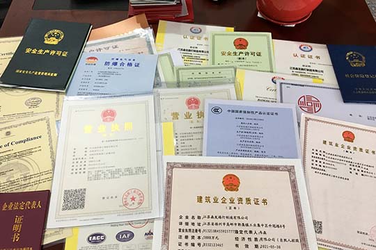 Company Qualifications