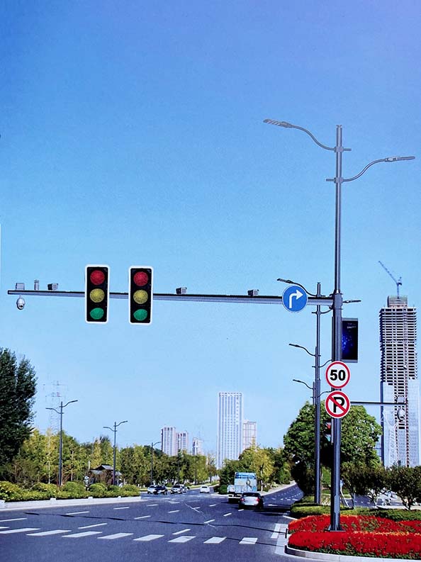 Multi-functional Street Lamps